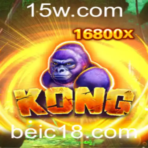 Kong: Explorando o Jogo de Estratégia C18